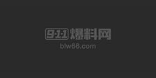 李雨桐因非法泄露薛之谦手机号身份证 被北京朝阳警方行政拘留10天 昔日雷神玩火自焚